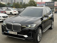 BMW X7 2021