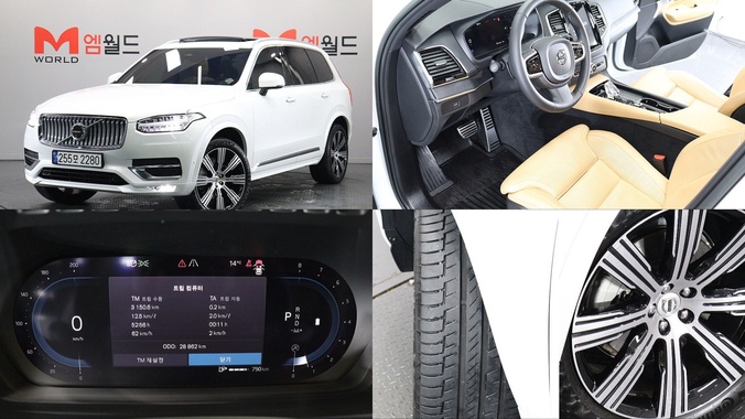 Volvo XC90 2022