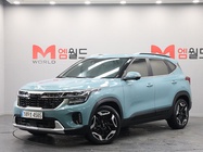 Kia Seltos 2023