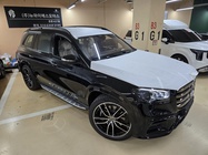 Mercedes-Benz GLS-Class 2026