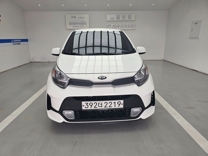 Kia morning