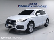 Audi Q5 2020