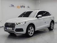 Audi Q5 2020
