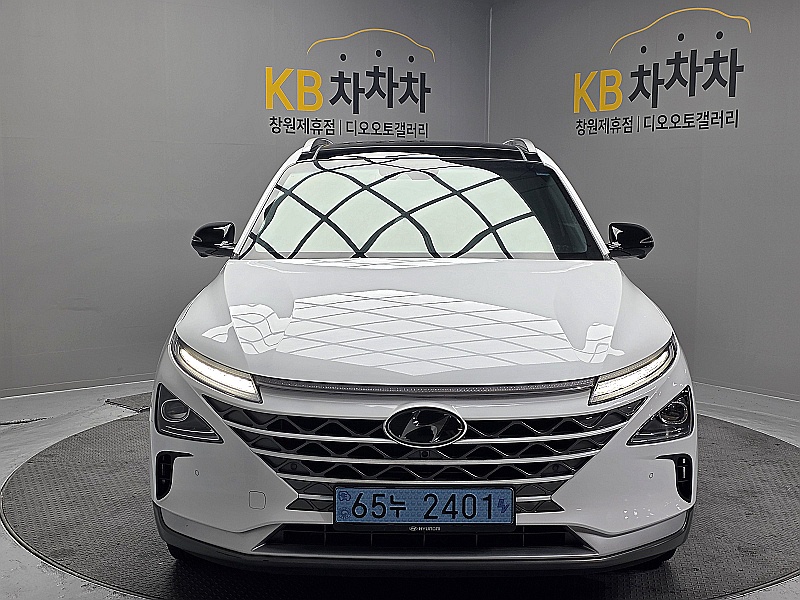 Hyundai Nexo