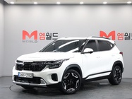 Kia Seltos 2023