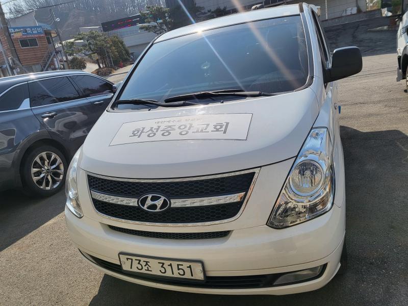 Hyundai Starex