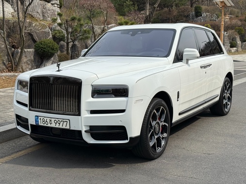 Rolls-Royce Cullinan 2023