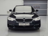 BMW 5 Series 2020