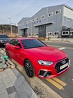 Audi A4 2023