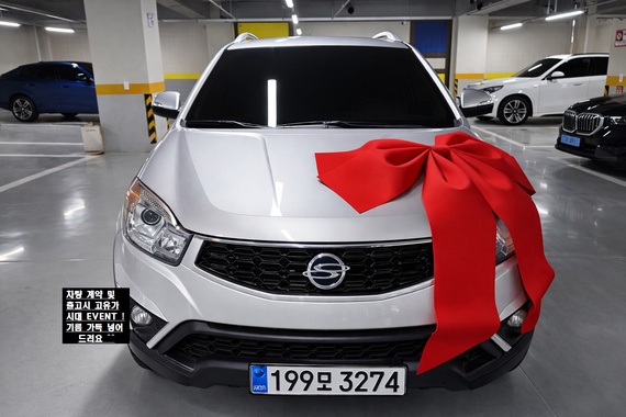 Ssangyong KORANDO 2013