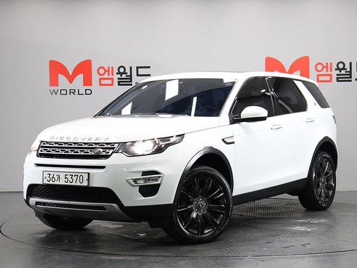 Land Rover Discovery Sport 2017