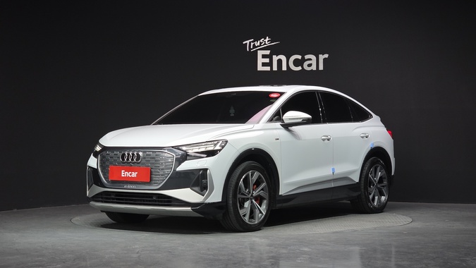Audi Q4 e-tron 2022