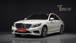 Mercedes-Benz S-Class 2015