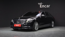 Mercedes-Benz S-Class 2018