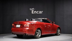 Lexus IS 2010