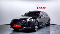 Mercedes-Benz S-Class 2020