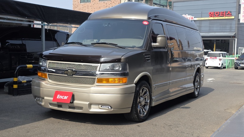 Chevrolet Express