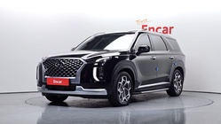 Hyundai Palisade 2020