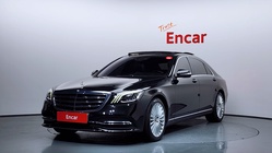 Mercedes-Benz S-Class 2019