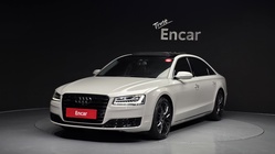 Audi A8 2016