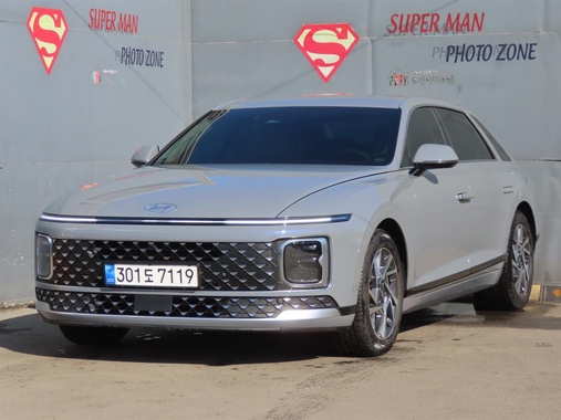 Hyundai Grandeur 2023