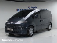 Hyundai Staria 2021