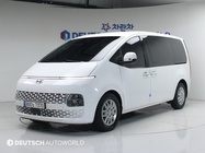 Hyundai Staria 2022
