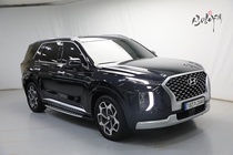 Hyundai Palisade 2020