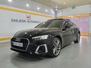 Audi A5 2020