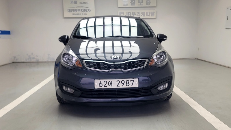 Kia pride