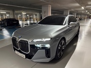 BMW 7 Series 2023