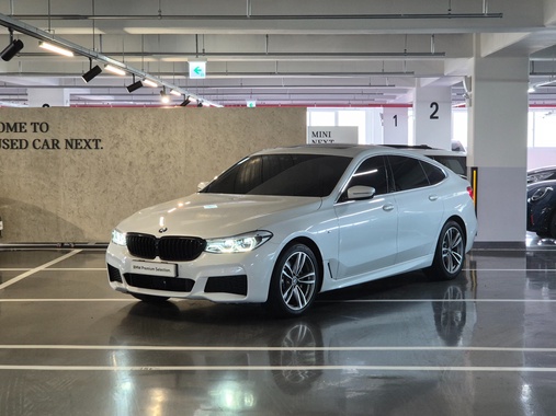 BMW Gran Turismo 2020