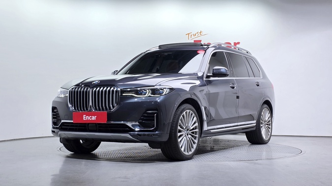 BMW X7 2020