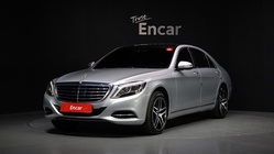 Mercedes-Benz S-Class 2016