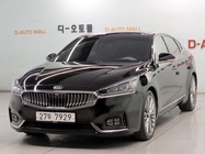 Kia K7 2017