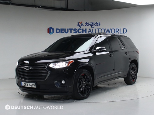 Chevrolet Traverse 2020