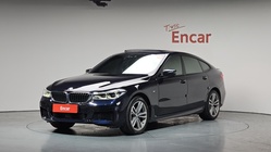 BMW Gran Turismo 2020