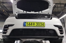 Land Rover Velar 2025