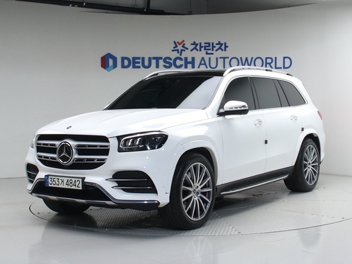 Mercedes-Benz GLS-Class 2021