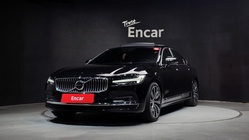 Volvo S90 2020