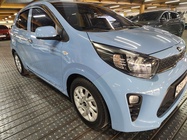 Kia morning 2019