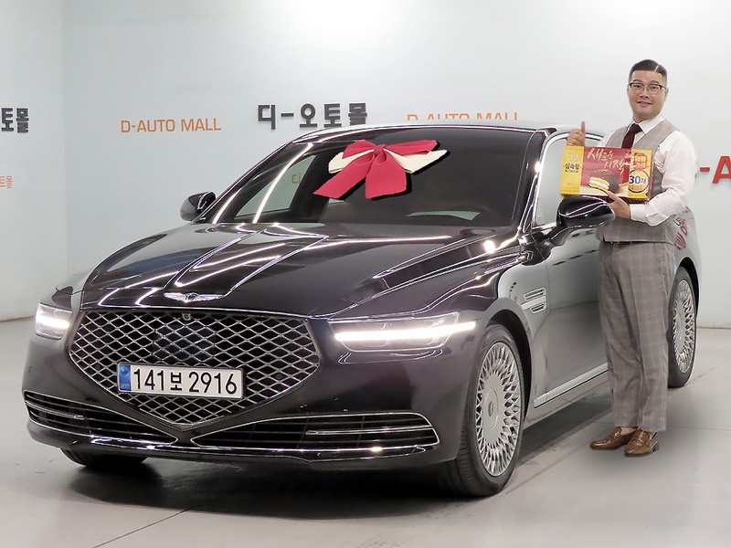 Genesis G90