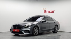 Mercedes-Benz S-Class 2020