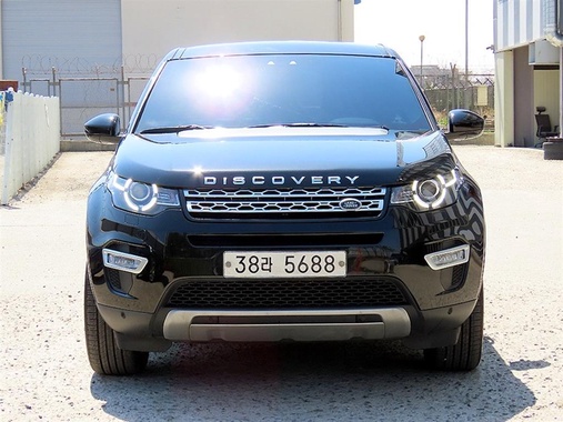 Land Rover Discovery Sport 2017