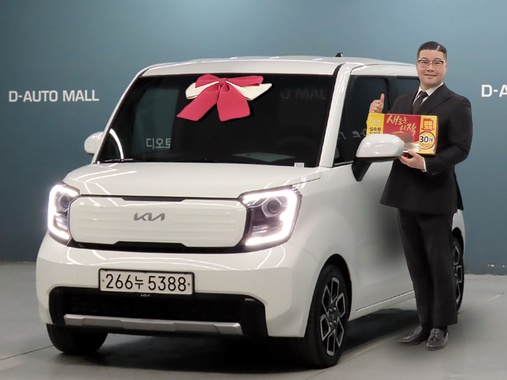 Kia RAY 2022