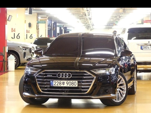 Audi A8 2020