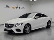 Mercedes-Benz E-Class 2020