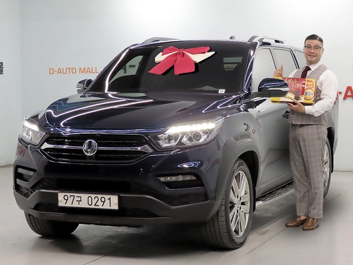 Ssangyong Rexton 2020