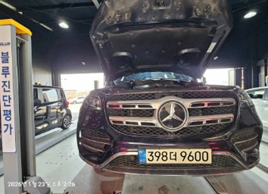 Mercedes-Benz GLS-Class 2020