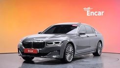 BMW 7 Series 2020